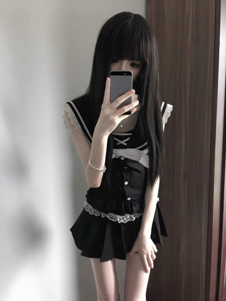 Japanese Preppy Style Sweet JK - Fly Line recension och pris