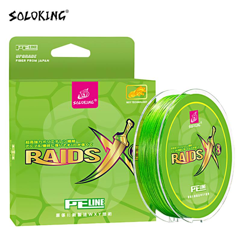 SOLOKING 100M/150M 8 Strand Mi - Ice Fishing Line recension och pris