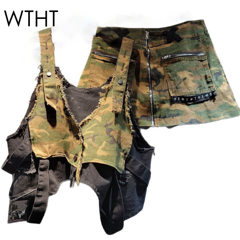 WTHT New Trendy Women's Patchw - Fly Line recension och pris