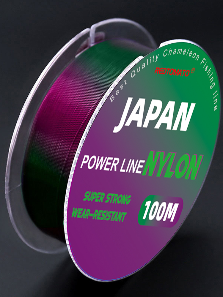 100M Japanese Nylon Super Magi - Ice Fishing Line recension och pris