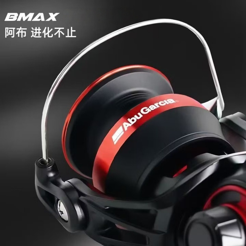 Abu Garcia BMA Spinning Fishin - Daiwa Reel Fuego recension och pris