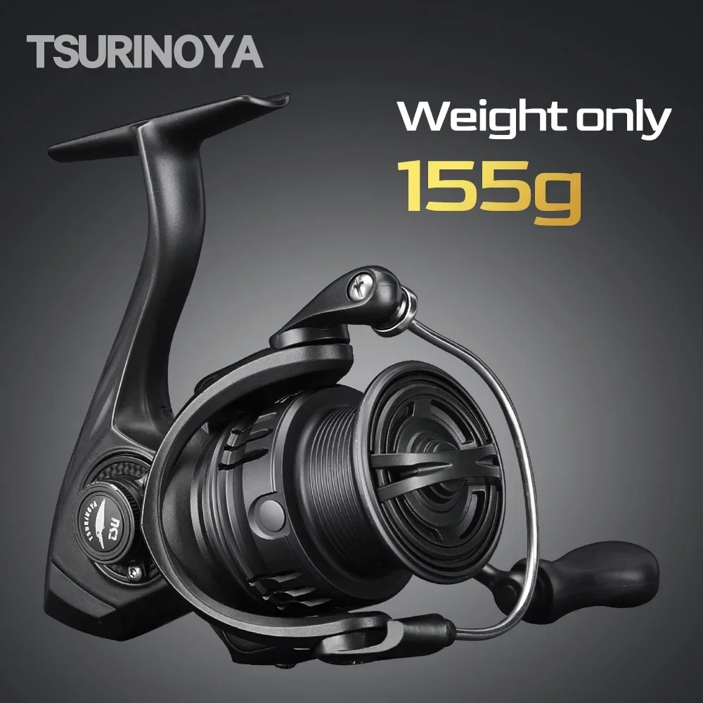 TSURINOYA UltraLight Spinning  - Daiwa Reel Fuego recension och pris